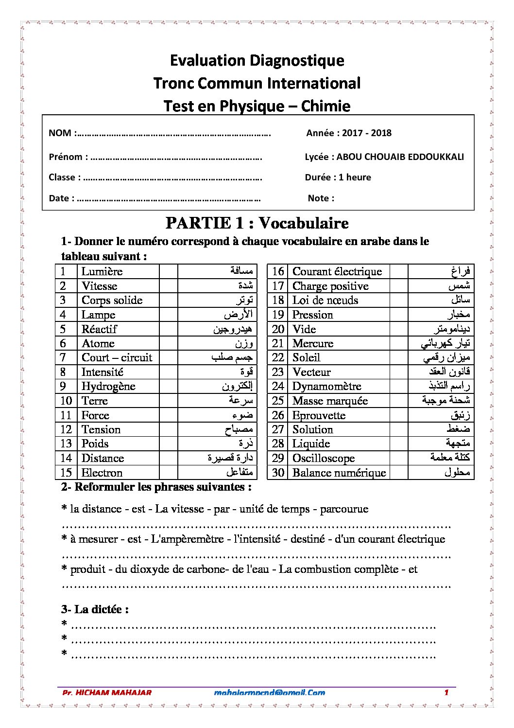 évaluation Diagnostique Cm1 2017