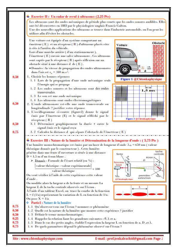 Na9la 2 Bac Svt Pdf 15