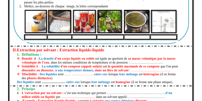 Ch 2 : Extraction, séparation et identification des espèces chimiques , Activités et Exercices d'application , TCS BIOF , Pr JENKAL RACHID