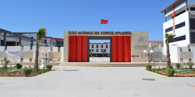 ENSA : 2019 / مباراة ولوج المدارس الوطنية للعلوم التطبيقية بالمغرب برسم السنة الجامعية 2020