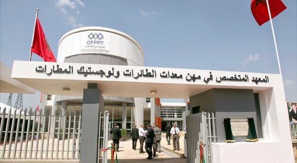 المعاهد والمدارس التي تقبل المعدلات بين 11 و 15 والتي يجهلها معظم المترشحين