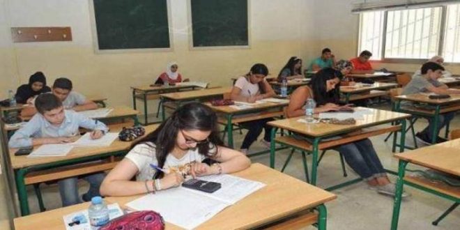 تواريخ اجراء الامتحانات الكتابية لولوح المدارس والمعاهد العليا والكليات برسم السنة الجامعية 2019 / 2020