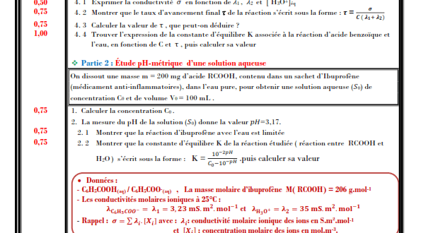 Devoir Surveillé N° 2 semestre 1 : 2BAC BIOF ,SVT , SP , 2019-2020 , Pr JENKAL RACHID