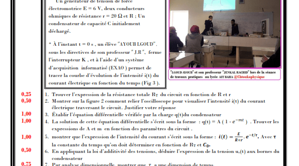 Devoir Surveillé N° 3 semestre 1 : 2BAC BIOF ,SP et SVT , 2019-2020 , Pr JENKAL RACHID