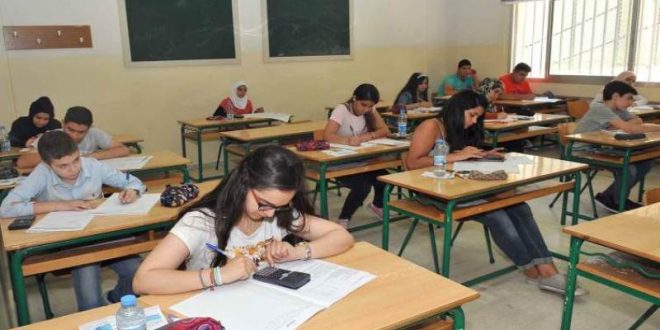 الامتحانات الوطنية لمادة الفيزياء والكيمياء للسنة الثانية بكالوريا، من 2008 الى 2019 ، شعبة علوم الحياة والارض ، خيار عربية