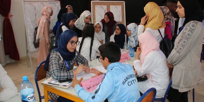 ملتقى التوجيه الجامعي والمهني بايت باها في دورته الثالثة من 26 الى 29 فبراير 2020