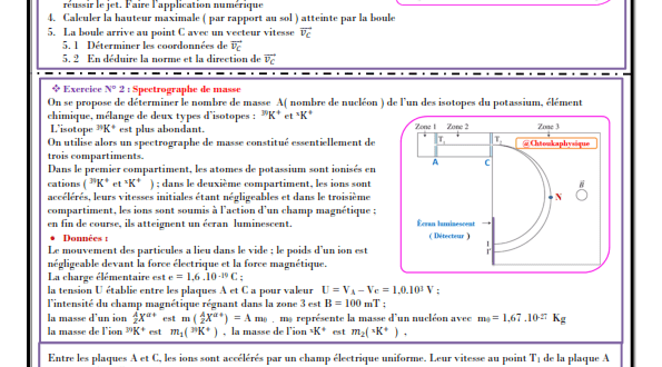 ♣ Chapitre 14 : Mouvement plans : Activités , Exercices d'application : 2BAC BIOF , Pr JENKAL RACHID,
