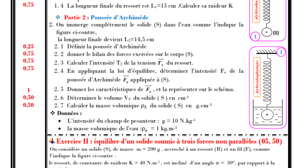 ♣ Devoir Surveillé N° 1 semestre 2 :  équilibre d'un solide soumis à deux forces , équilibre d'un solide soumis à trois forces non parallèles , modèle de l'atome et géométrie de la molécule , TCS BIOF , 2019-2020, Pr JENKAL RACHID