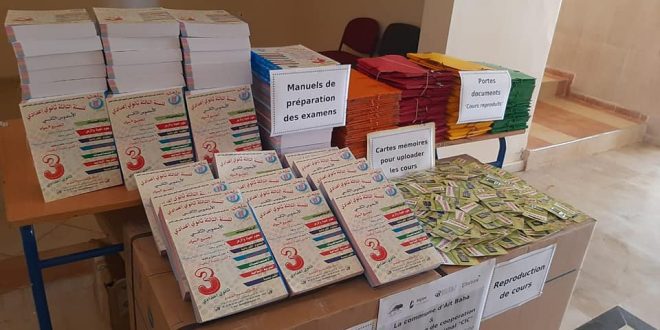 الجماعة الترابية لأيت باها تسلم المؤسسات التعليمية المتواجدة بنفوذها الترابي مجموعة من الأدوات البيداغوجية