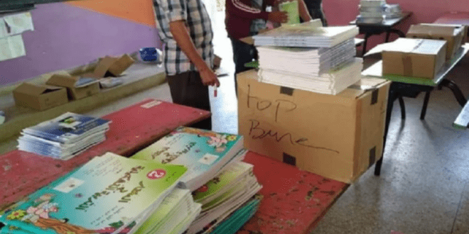 وزارة أمزازي توزع مجانا مليون كراسة للدعم التربوي والتعلم الذاتي على تلاميذ العالم القروي