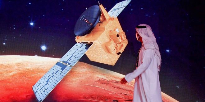 في اول رحلة عربية استكشافية... مسبار الامل الامارتي يصل الى مدار كوكب المريخ